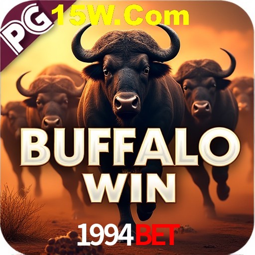 Exclusive Offers 1994Bet